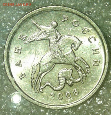 Браки на 1 копейке - 20200208_225732-1