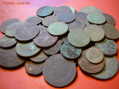 50 монет уставшей империи до 14.02 - P1100765.JPG