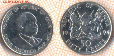 Кения 50 центов 1994 г., до 15.02.2020 г. 22.00 по Москве - Кения 50 центов 1994 45