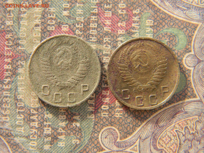 10 копеек 1949,1951 до 11.02 в 22.00 по Москве - Изображение 7569