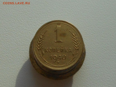 1 коп 1940,2 коп 1926,32,38 до 13.02.2020 в 22-00 мск - RSCN1710.JPG