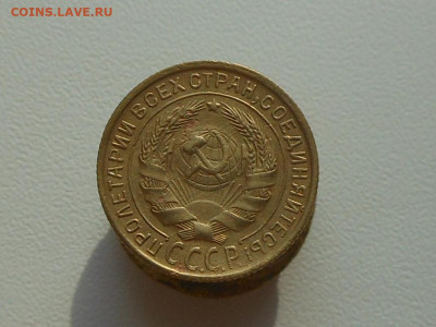 1 коп 1940,2 коп 1926,32,38 до 13.02.2020 в 22-00 мск - RSCN1713.JPG