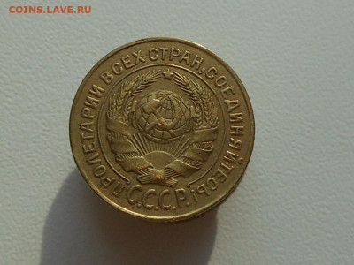 1 коп 1940,2 коп 1926,32,38 до 13.02.2020 в 22-00 мск - RSCN1716.JPG