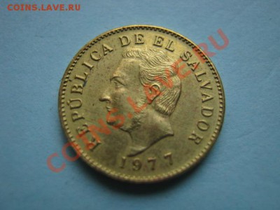 Сальвадор 1 сентаво 1977 до 22.08 в 21.00 М - IMG_0068