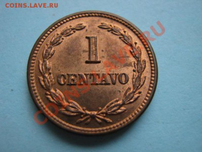 Сальвадор 1 сентаво 1956 до 22.08 в 21.00 М - IMG_0071