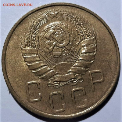 5 копеек 1940 года. Оценка - 2