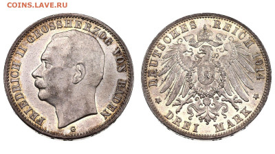 3 марки Баден 1914 до 13.02.2020 22:00, Патина - 132464628