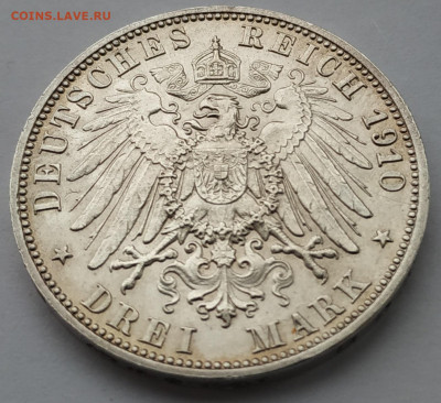 ГЕРМАНИЯ, 3 марки Вюртемберг 1910 до 13.02.2020 22:00 - IMG_20200209_122623