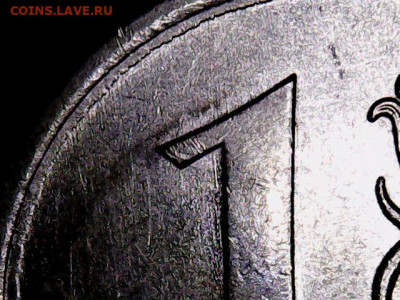1 рубль 2010 ММД шт.3.3А??? - Sun Feb 09 15-52-33