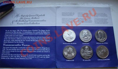 Продаю иностранные монеты [olegl] - 6xcrowns-02