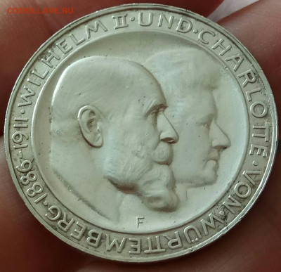 ГЕРМАНИЯ, 3 марки Вюртемберг 1911 до 13.02.2020 22:00 - md62RVrPwJc