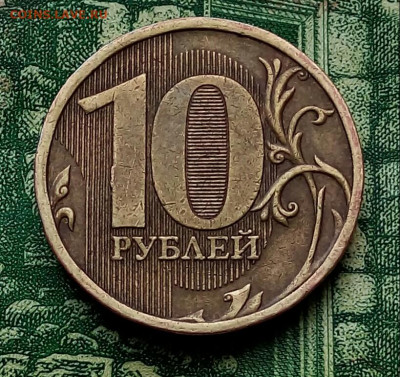 Вопросы по разновидностям от Барыга - 20200209_144300-1