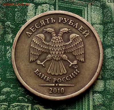 Вопросы по разновидностям от Барыга - 20200209_144403-1