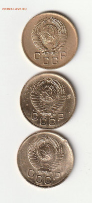 1 копейка 1957 определение штемпеля - IMG_20200209_0004