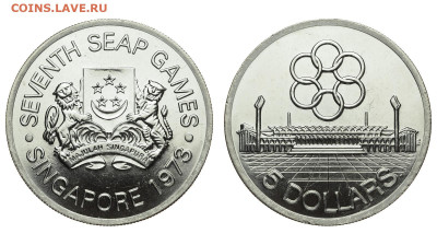 Сингапур. 5 долларов 1973 г. До 12.02.20. - DSH_6888.JPG