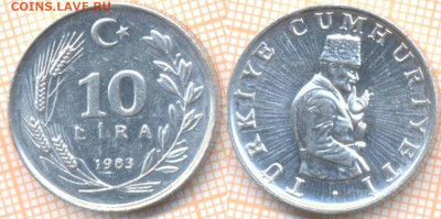 Турция 10 лир 1983 г., до 15.02.2020 г. 22.00 по Москве - Турция 10 лир 1983 43