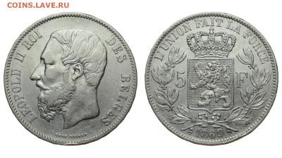 Бельгия. 5 франков 1869 г. До 12.02.20. - DSH_6896.JPG