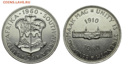 ЮАР. 5 шиллингов 1960 г. До 12.02.20. - DSH_6898.JPG