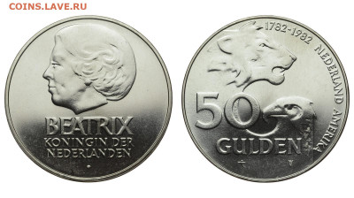 Нидерланды. 50 гульденов 1982 г. До 12.02.20. - DSH_6900.JPG
