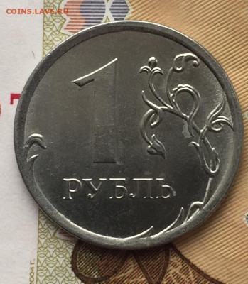 Полные расколы аверса 1 руб 6 шт до 12.02 в 22:00 мск - EB233287-952D-4512-8D4E-2B8EA9B11277