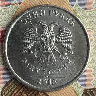Полные расколы аверса 1 руб 6 шт до 12.02 в 22:00 мск - 6C2D1028-FD04-4F44-892D-BD187C99D3A3