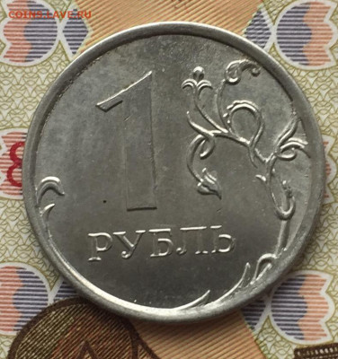 Полные расколы аверса 1 руб 6 шт до 12.02 в 22:00 мск - 204724F4-F7C8-440F-8B51-DC8A46AFC66F