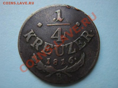 4 крейцера 1816 В до 22.08 в 21.00 М - IMG_0148