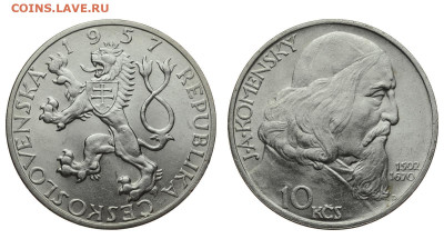 Чехословакия. 10 крон 1957 г. Коменский. До 12.02.20. - DSH_6920.JPG