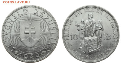 Словакия. 10 крон 1944 г. До 12.02.20. - DSH_6924.JPG