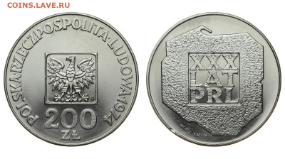 Польша. 200 злотых 1974 г. 30 лет ПНР. До 12.02.20. - DSH_6930.JPG