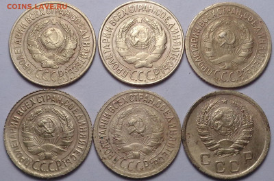 копейки 1926 по 1937 год ( 6 шт ). До 13.02.2020 - DSC06818.JPG