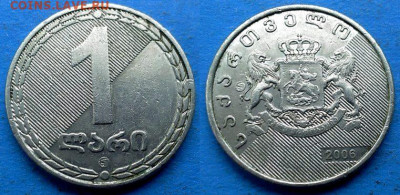 Грузия - 1 лари 2006 года до 15.02 - Грузия 1 лари, 2006