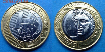 Бразилия - 1 реал 2013 года (БИМ) до 15.02 - Бразилия 1 реал, 2013