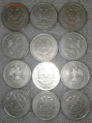 5р1998м шт.1.1.Б,шт.1.3Б, 5р08м шт.1.3  (21шт) до 12.02.20 - 20200209_145208-1