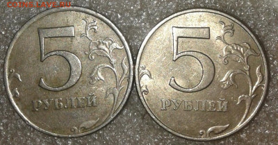 5р1998м шт.1.1.Б,шт.1.3Б, 5р08м шт.1.3  (21шт) до 12.02.20 - 20200209_144344-1