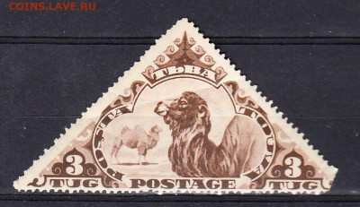Тува 1935 1м* фауна 3т верблюд  до 14 02 - 19д