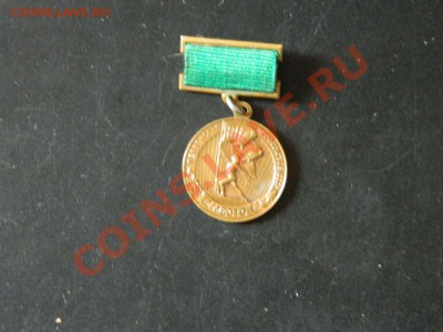 первенство ВЦСПС именной - DSCN0836_thumb