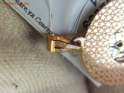 Золотой кулон Близнецы новый 585* до 14.02.2020 в 22:00 МСК - SDC17416.JPG