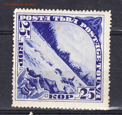 Тува 1935 1м * 25к до 14 02 - 18а
