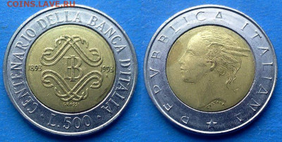 100 лет Банку) до 15.02 - Италия 500 лир, 1993