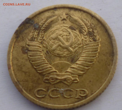 Re: 2 копейки 1980г 15лент - а1