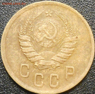 2 копейки 1941 года определение - RSCN9902.JPG