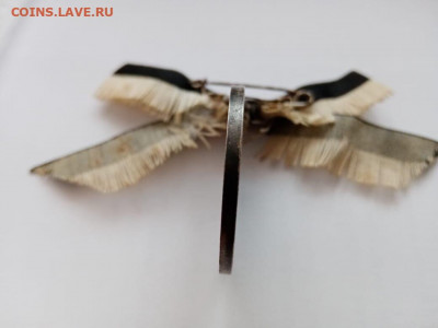 Медаль к 100 летию Ганноверского пехотного полка - 7F8A2301-7CA1-4B59-89D3-C6D3834ABAC4