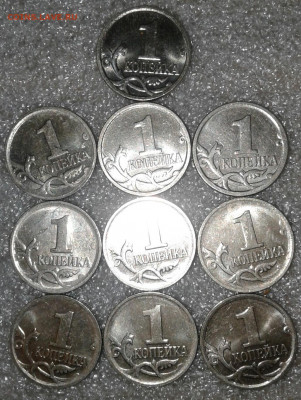 1 коп 2007 м шт.5.3Б нечастые    (25шт)   до 12.02.20 - 20200209_161631-1
