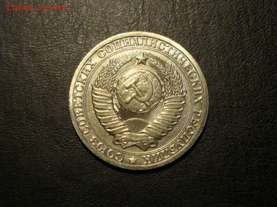 Годовик 1961-85-89г-9шт. до 13.02.20. 22-00 мск - DSC09301.JPG