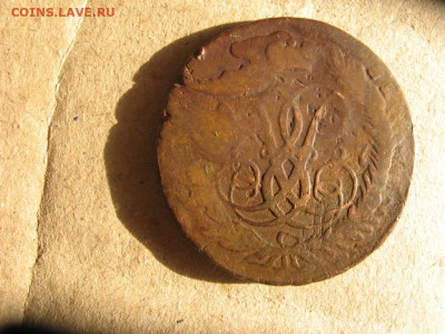 две копейки 1757 перечекан - 57р