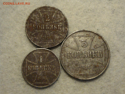 1-2-3 копейки 1916 J.  OST. до 13.02.20. 22.00мск. - DSC09305.JPG