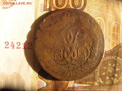 две копейки 1757 перечекан - 57рд