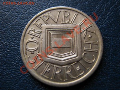 2 шиллинга 1925 серебро до 22.08 в 21.00 М - IMG_0169