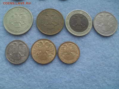 Монеты СССР ГКЧП, России (1991-1993). - SDC11116.JPG